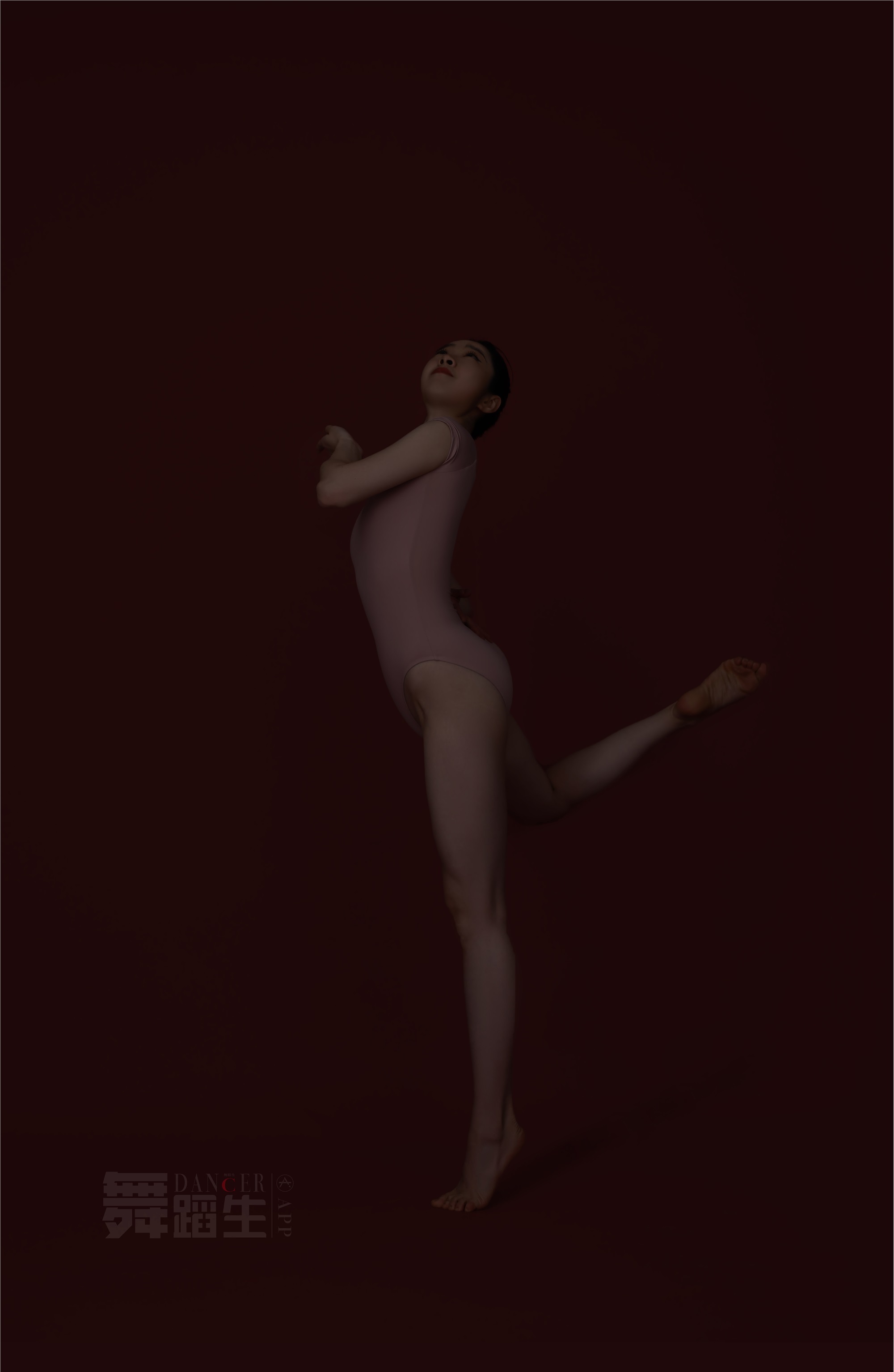 GALLI嘉丽 舞蹈生日记 087 - 婀娜多姿 景思佳